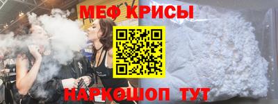 метадон Заволжье