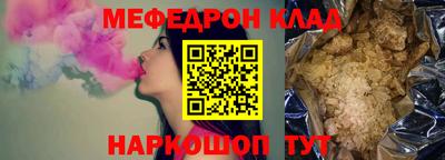 ПСИЛОЦИБИНОВЫЕ ГРИБЫ Заводоуковск