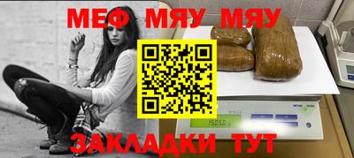 ПСИЛОЦИБИНОВЫЕ ГРИБЫ Заводоуковск