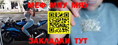 ПСИЛОЦИБИНОВЫЕ ГРИБЫ Заводоуковск