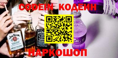 метадон Заволжье