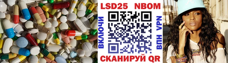 KRAKEN ССЫЛКА  наркотики  Тверь  ЛСД экстази кислота 