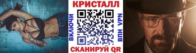 Первитин мет  Тверь 