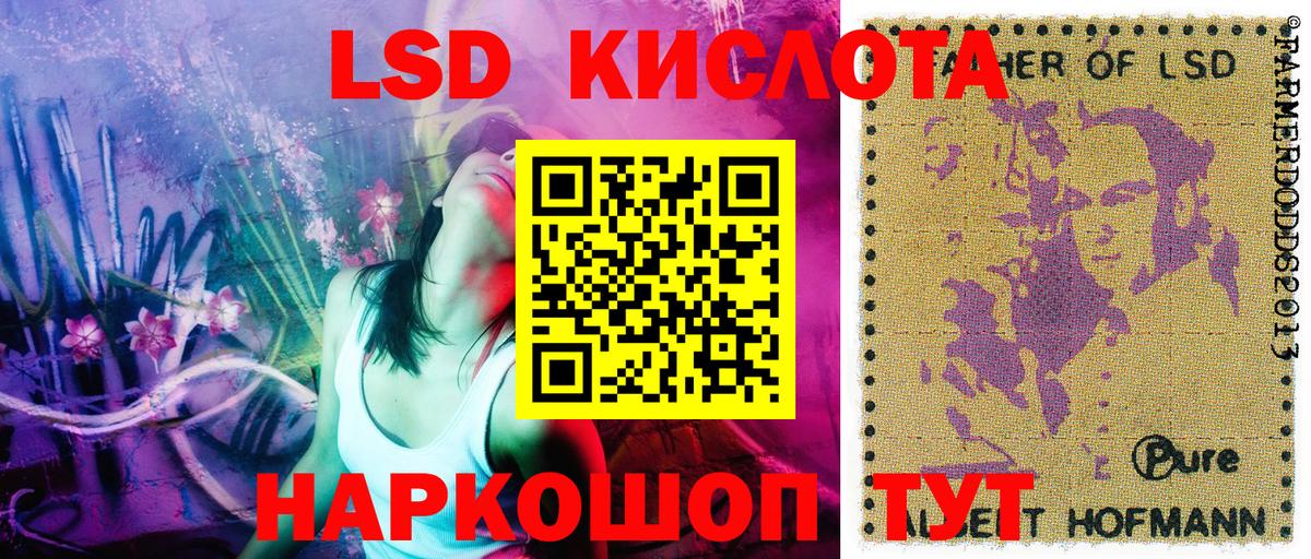 КОКАИН Тверь