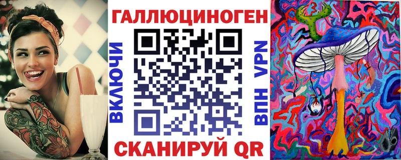 mega ссылка  Тверь  Галлюциногенные грибы GOLDEN TEACHER 